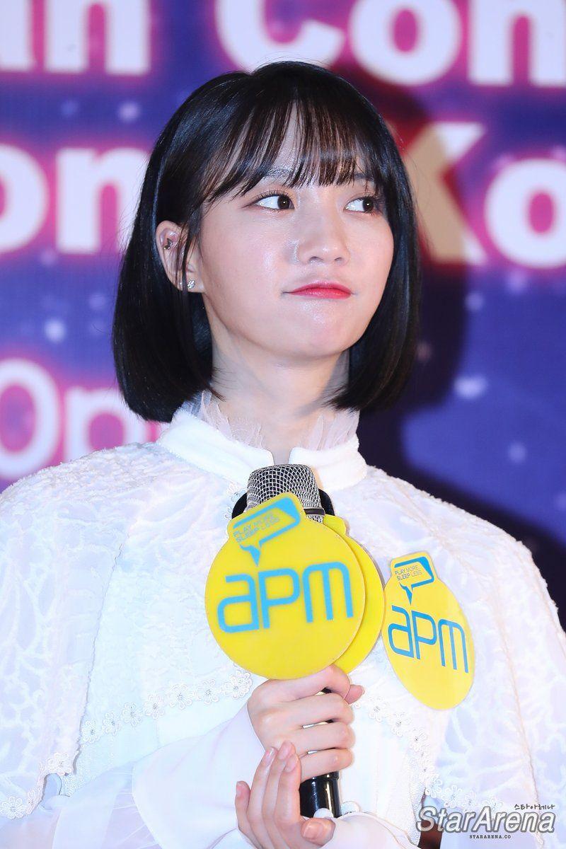 오마이걸 비니3