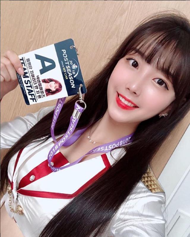 안지현 롯데이적 오피셜0