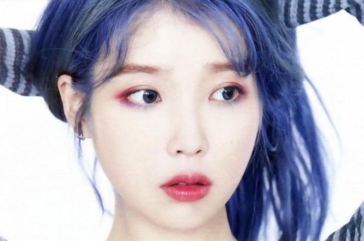 파란 아이유1