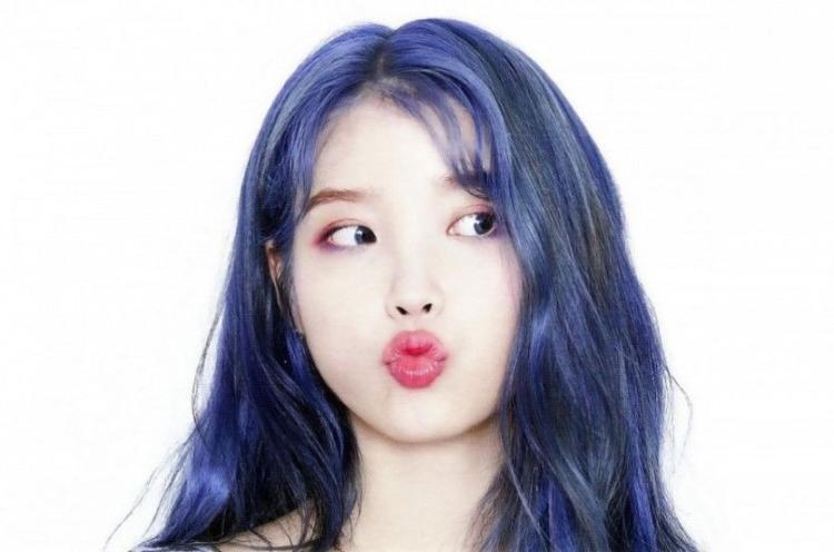 파란 아이유2