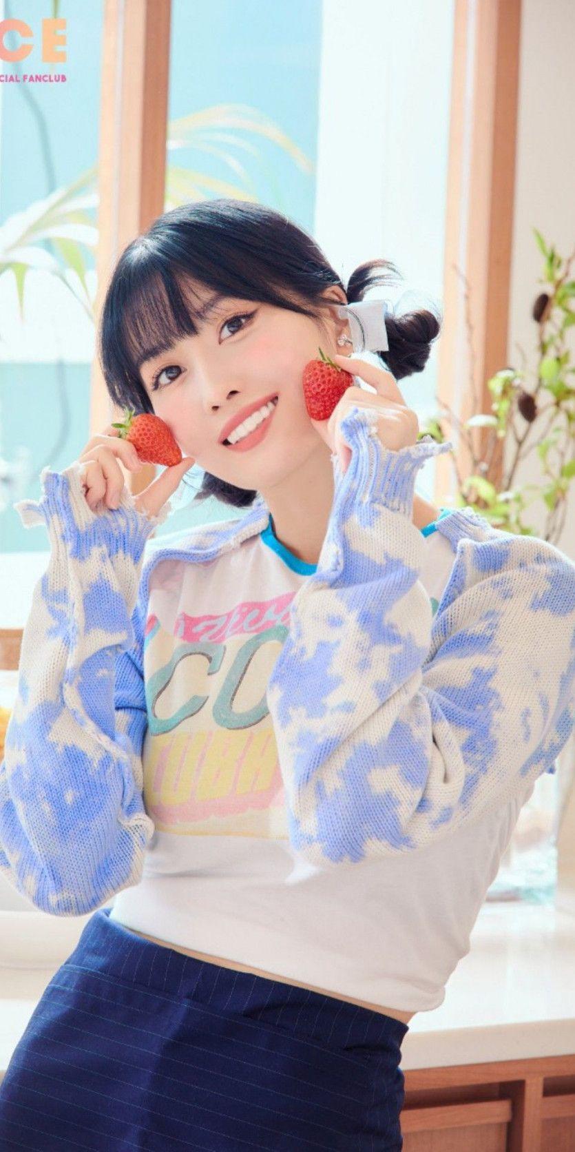 트와이스0