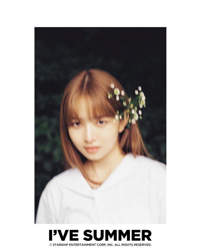 IVE 레이1