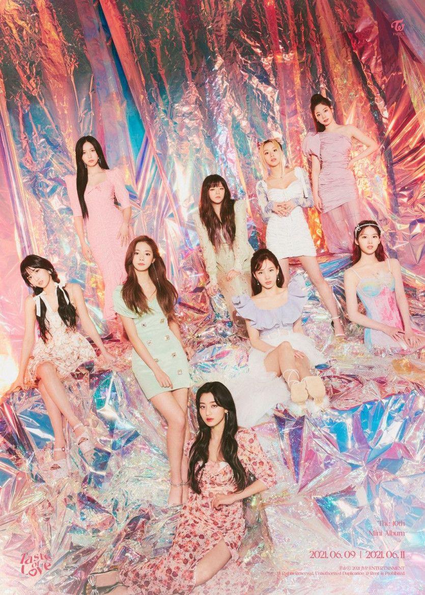 트와이스0