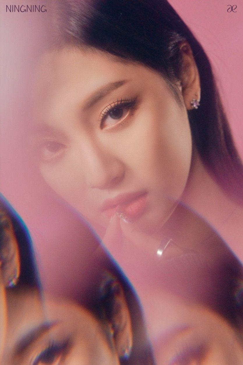 에스파 닝닝1