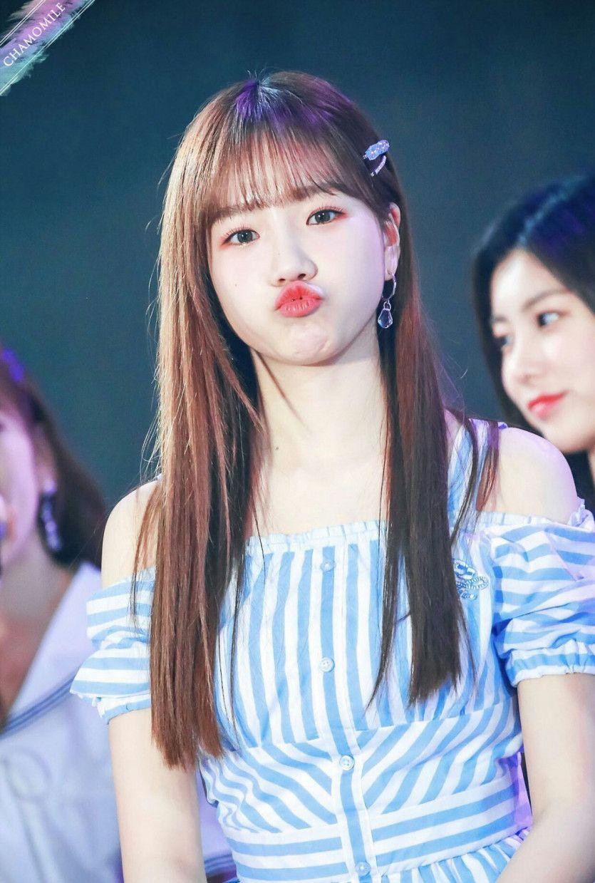 조유리1