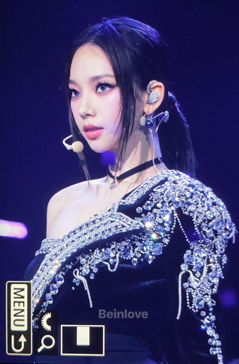 aespa 카리나0