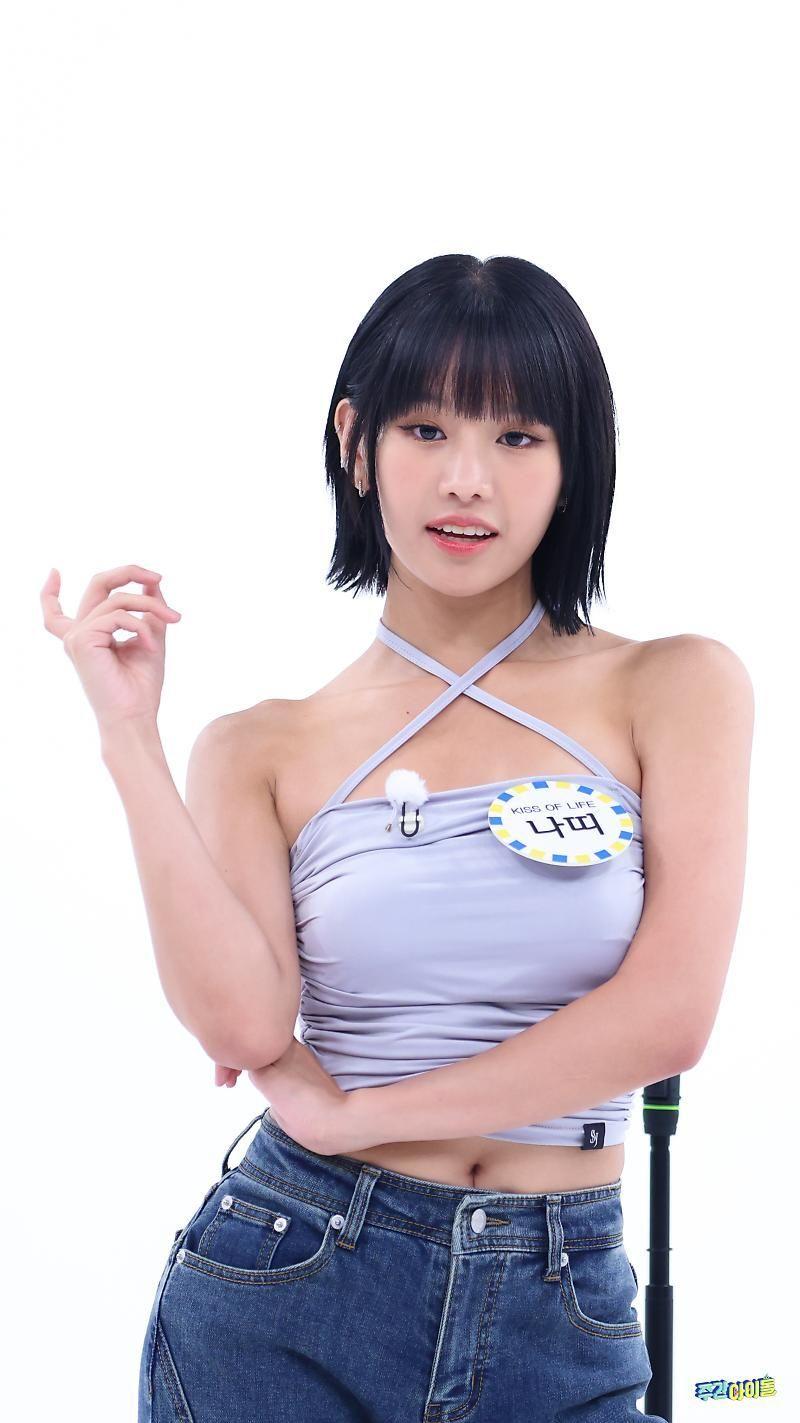 KISS OF LIFE JULIE NATTY0