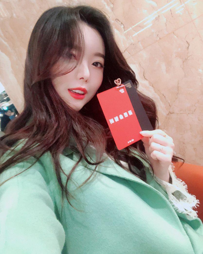 달샤벳 세리0