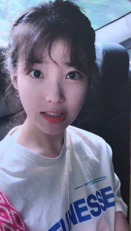 아이유 여친 짤 모음1