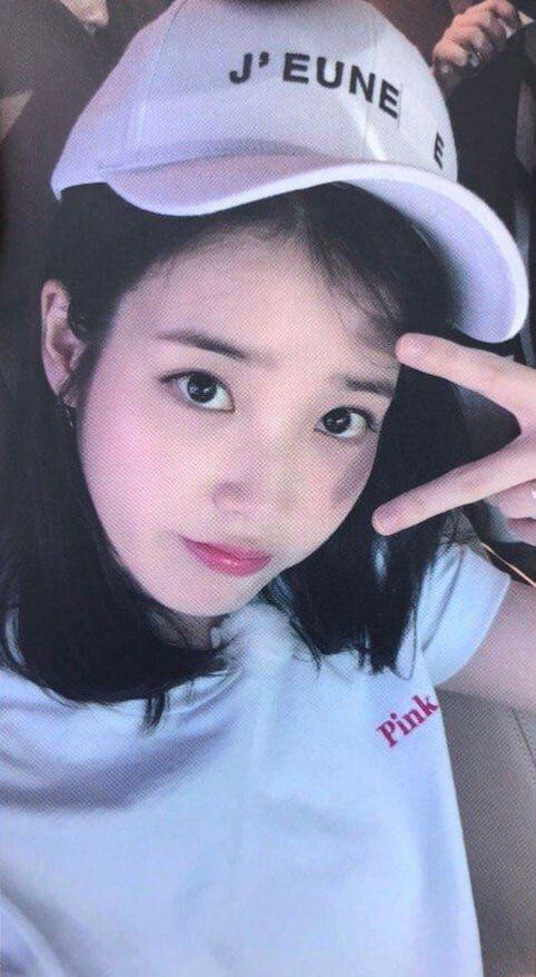 아이유 여친 짤 모음4
