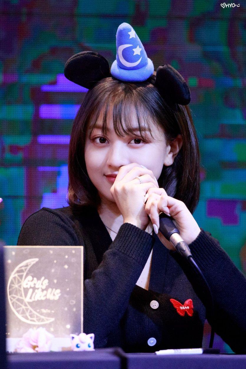 트와이스 지효6