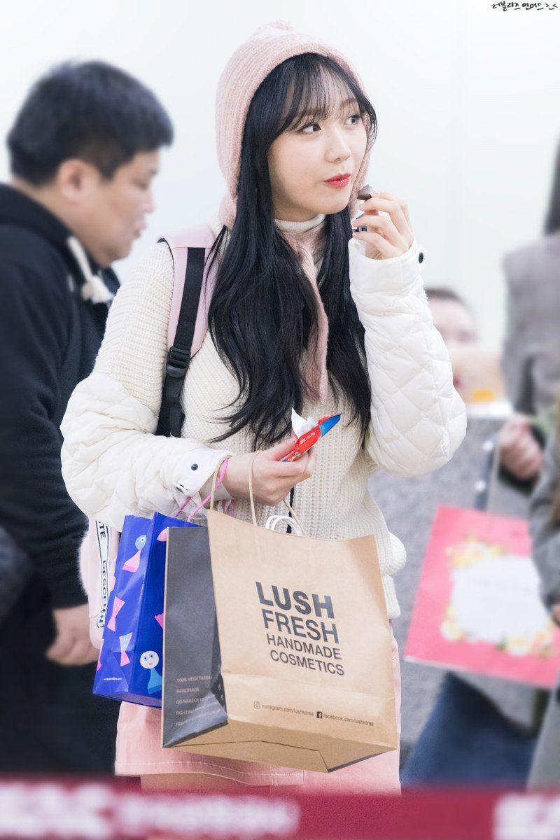 러블리즈 빵또먹 류수정2