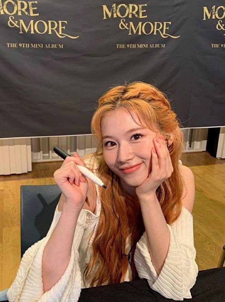 TWICE 사나1