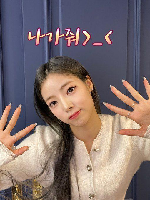 PURPLE KISS 나고은1