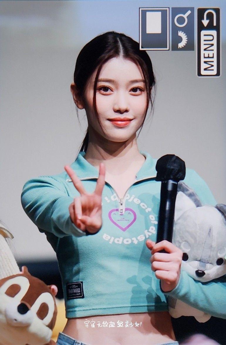 Kep1er Xiaoting0