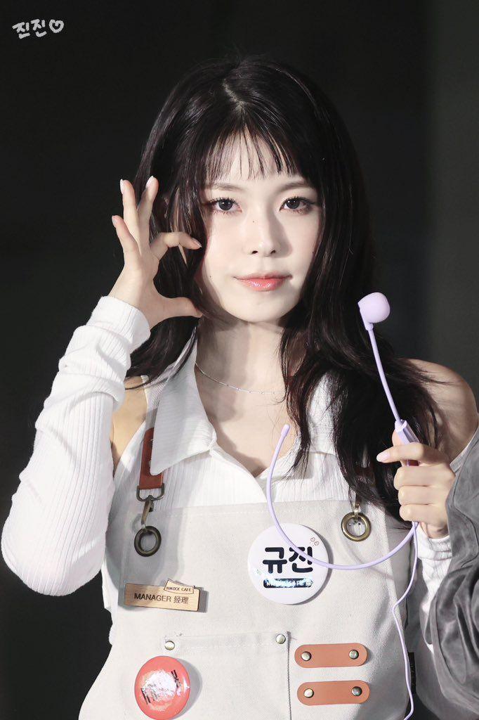 엔믹스 규진0