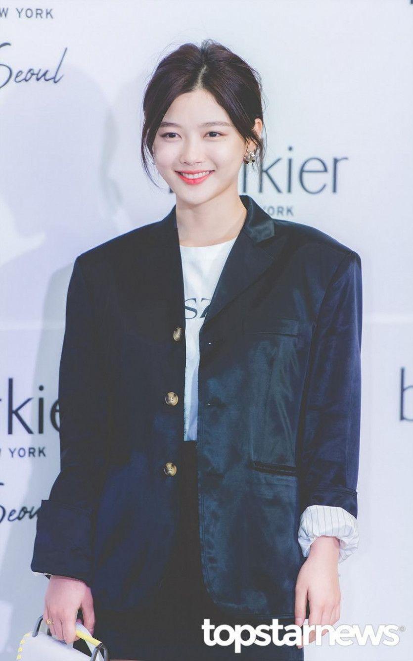 botkier 김유정0