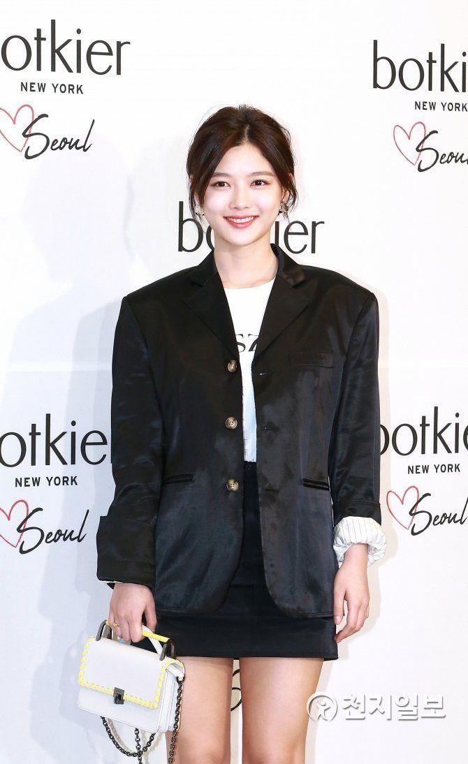 botkier 김유정4