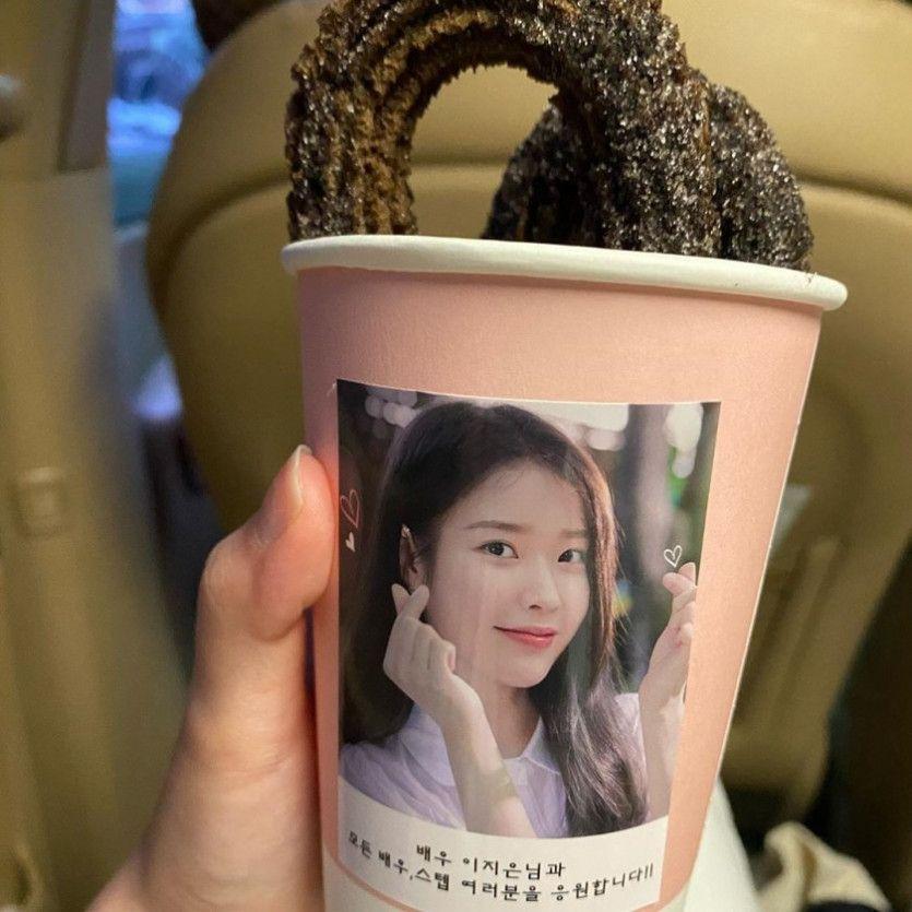 아이유 밥차 인증 최신3