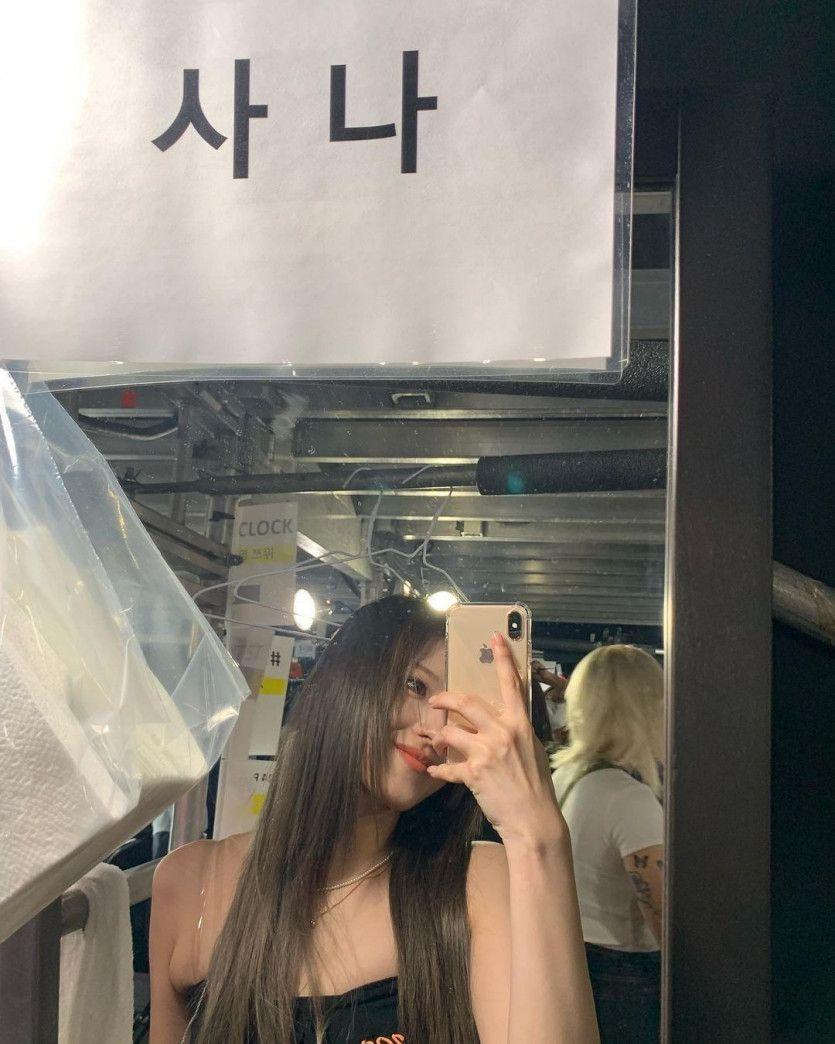 TWICE Sana0
