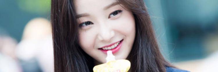 모모랜드 연우3