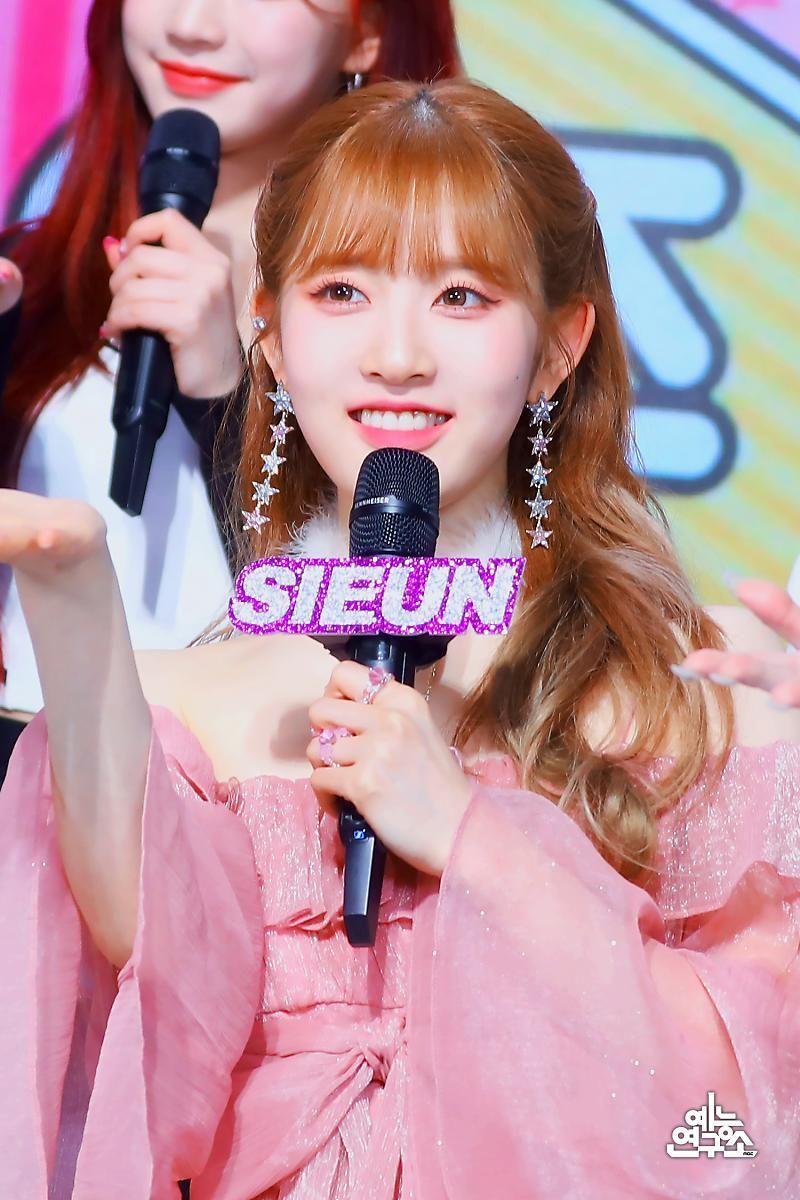 STAYC 박시은1