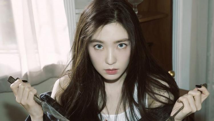 아이린3
