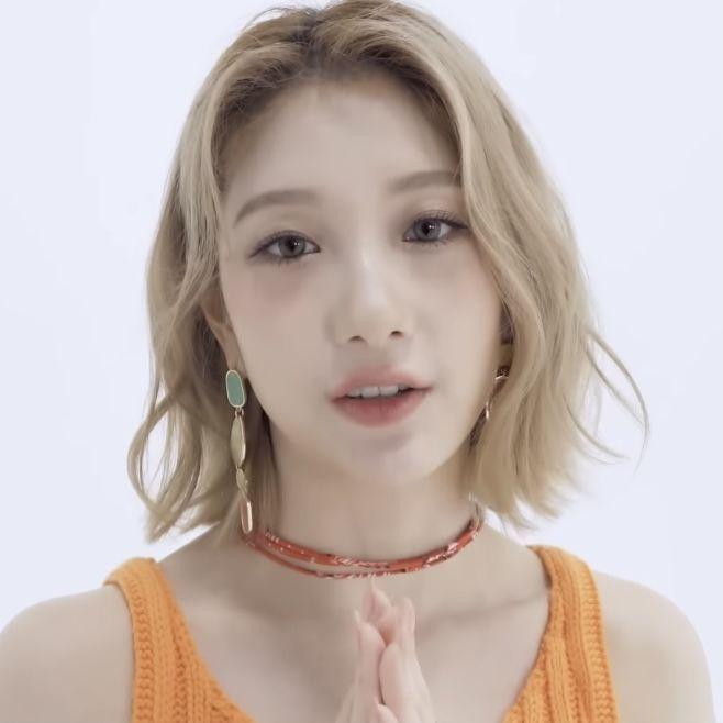 FROMIS 9  이서연1