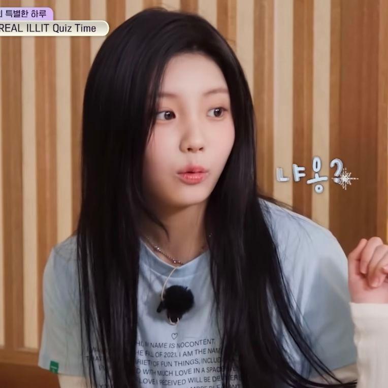 ILLIT 원희3