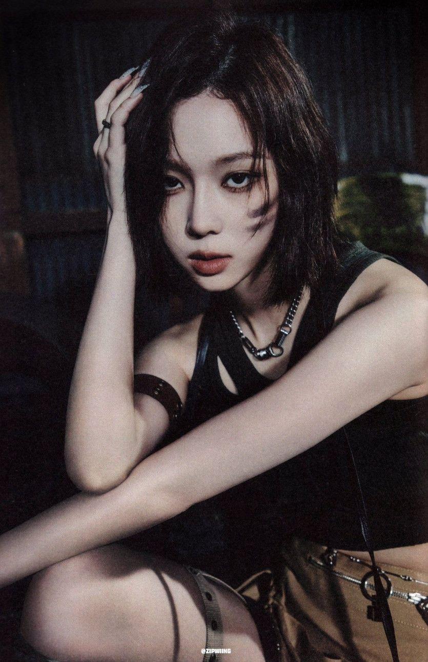 aespa 윈터0