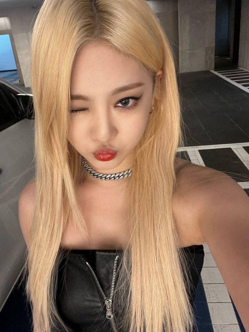 Aespa ningning3