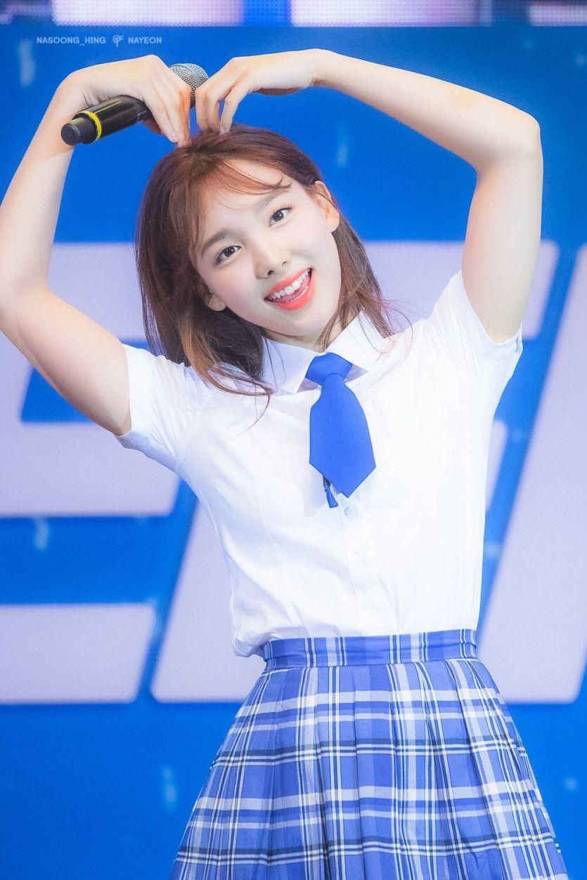 트와이스 나연2
