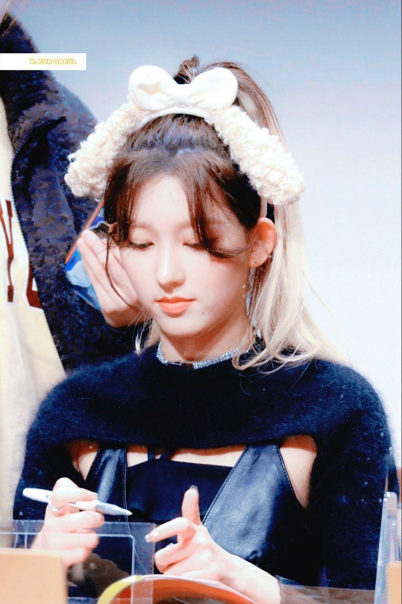 IVE GAEUL1