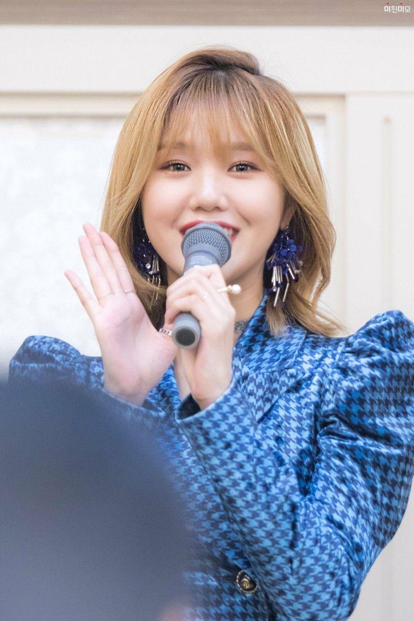 오마이걸 미미1