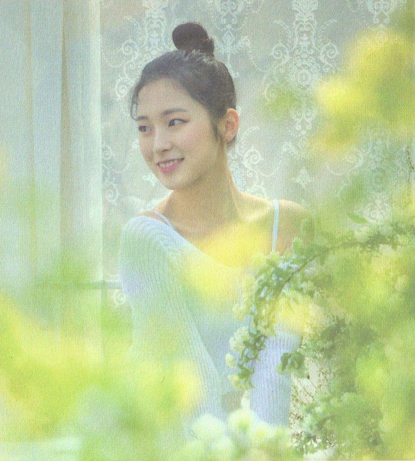 오마이걸 아린0