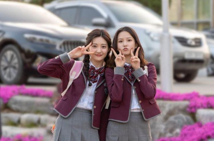 Kep1er Yujin1
