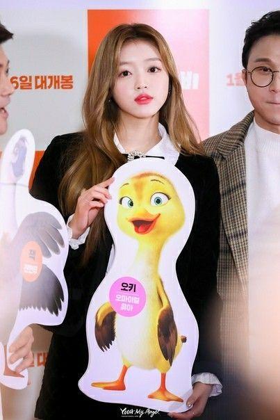 Oh My Girl 유시아2