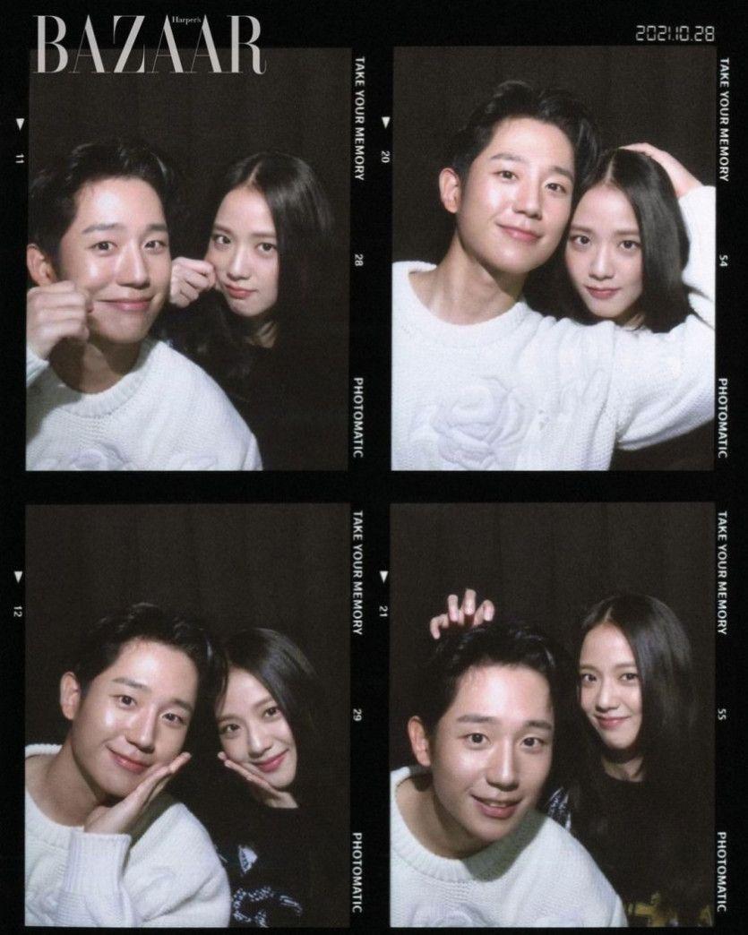 블랙핑크 지수 하퍼스 바자 화보3