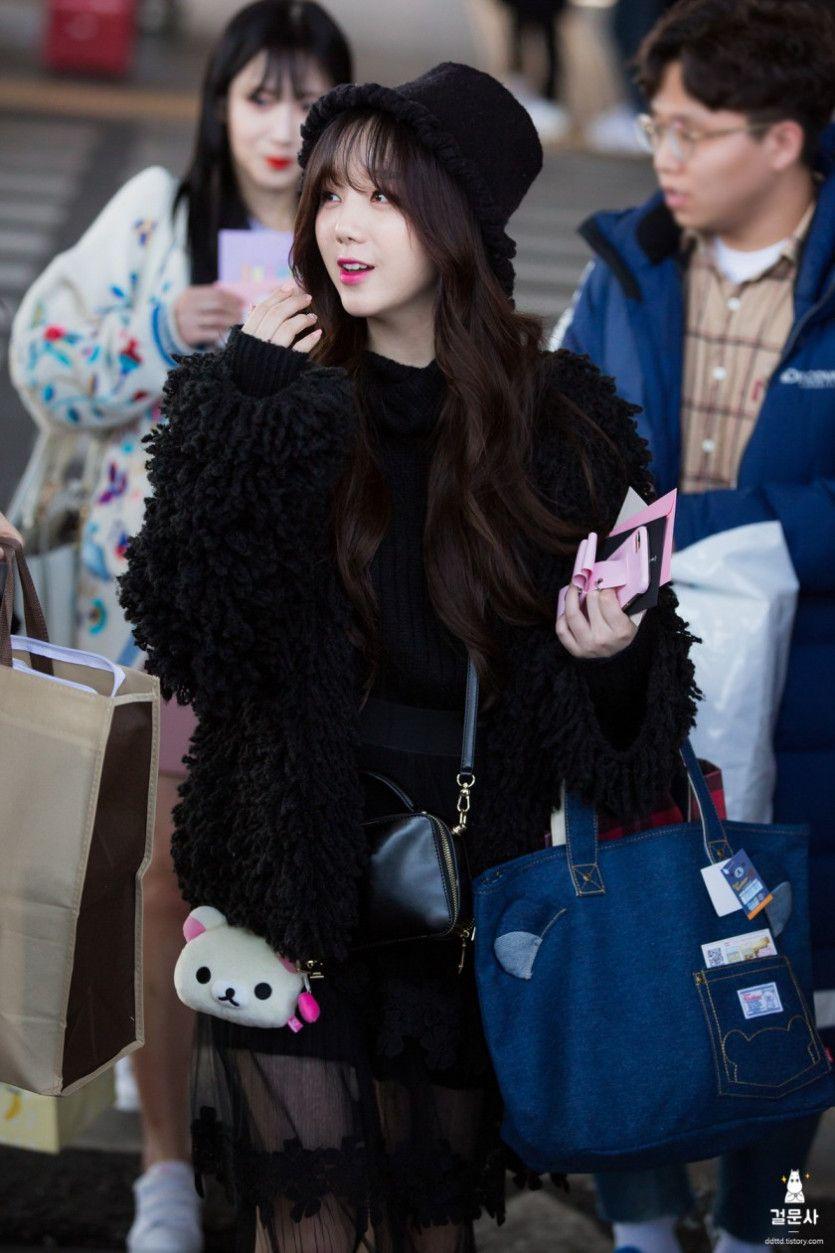 러블리즈 Kei 입국4