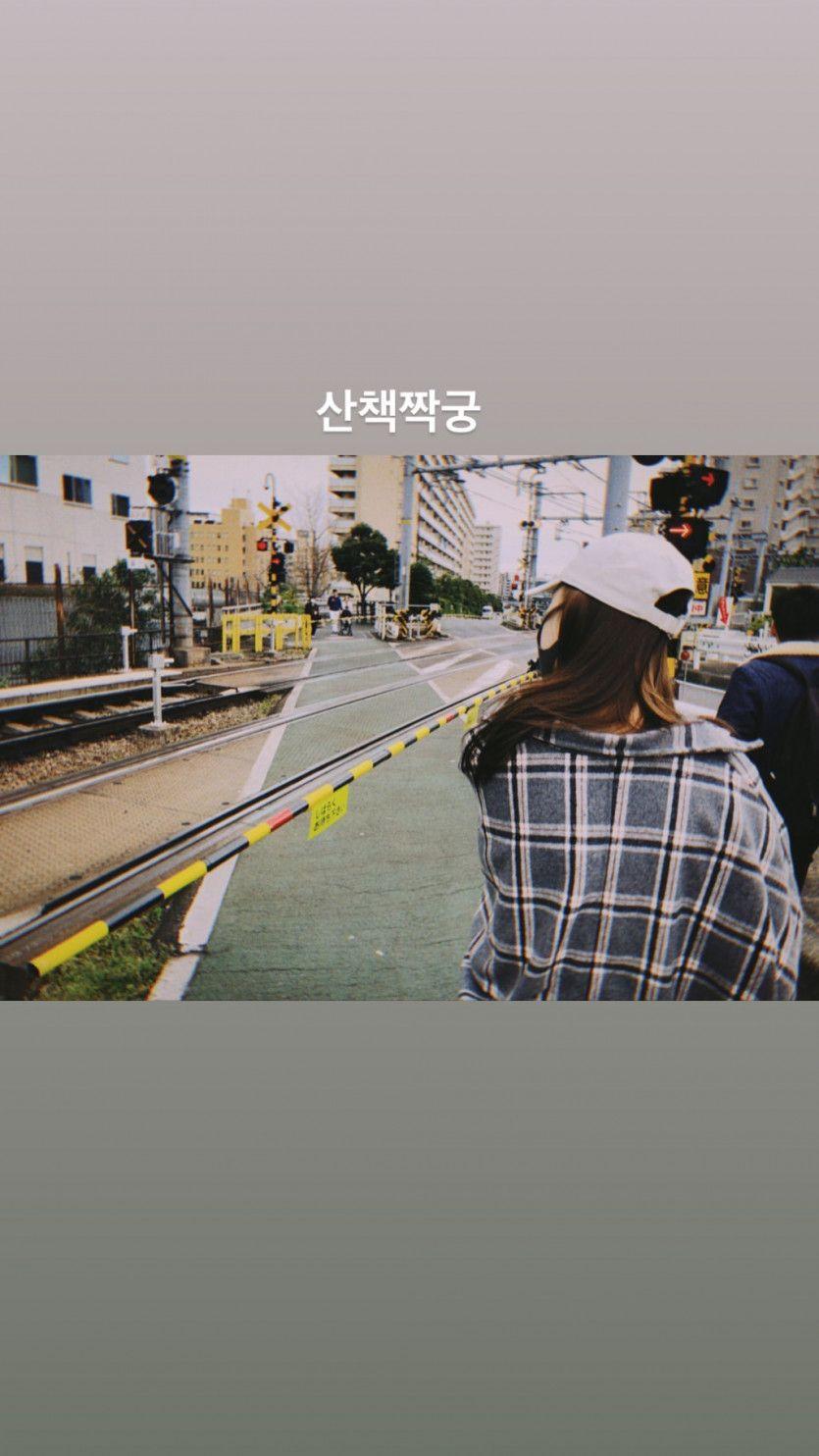 여자친구 소원 예린 은하 신비-인스타 스토리.jpg5