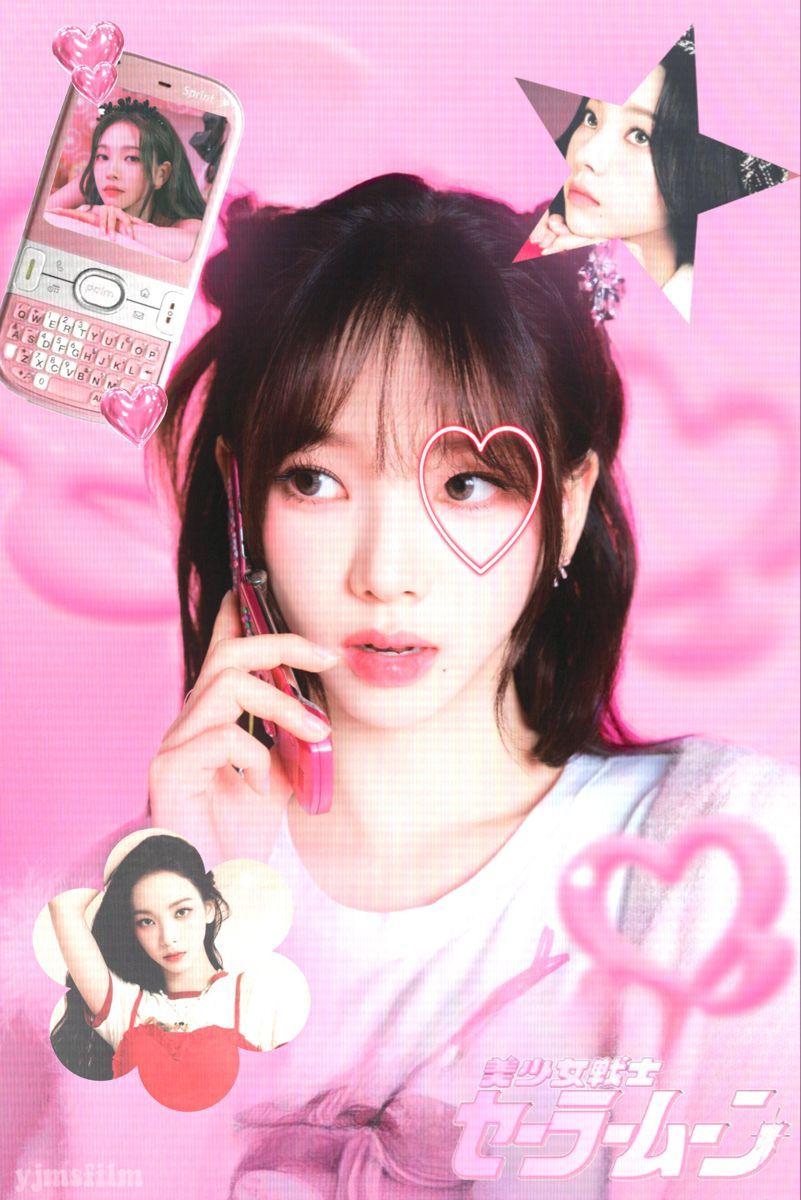 Aespa Karina2