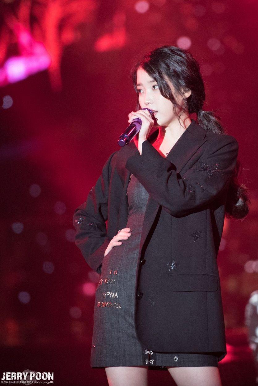 홍콩 콘서트 섹시 아이유2