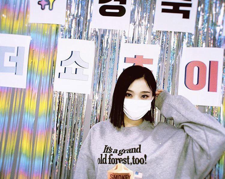 DREAMCATCHER GAHYEON1