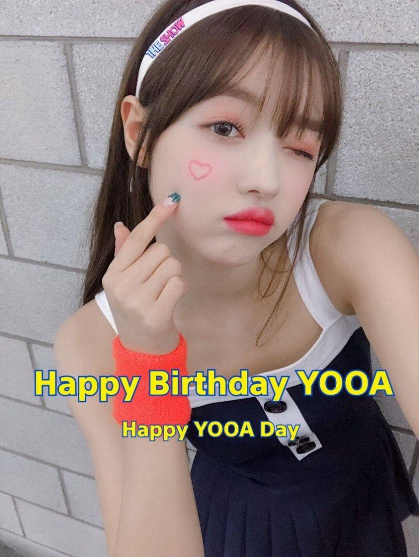 오늘은 오마이걸 유시아의 생일입니다.0