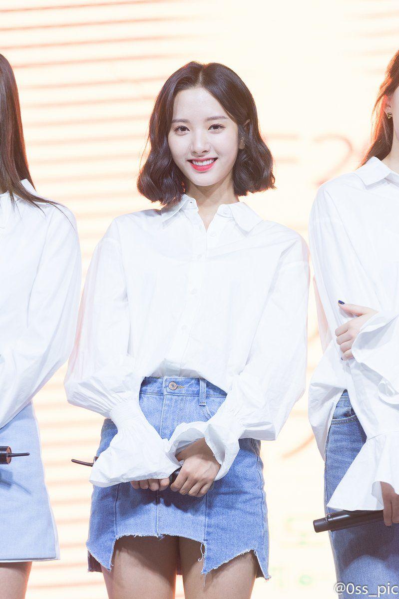 우주소녀 보나2