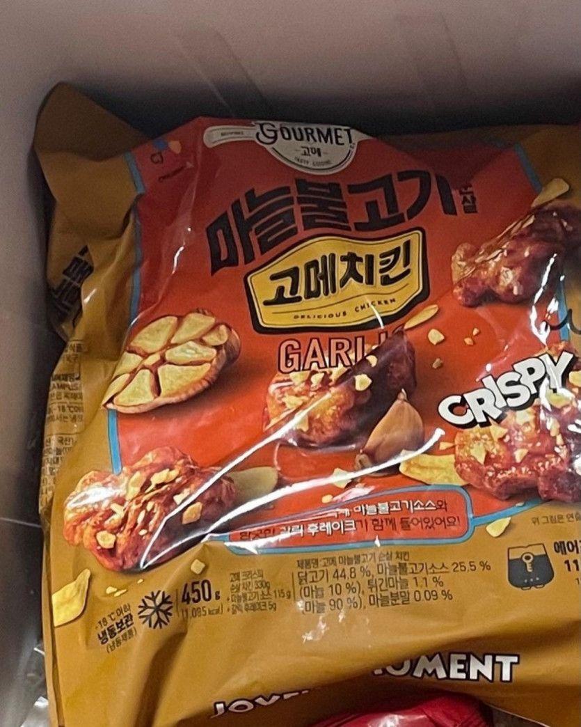 있지 인스타5