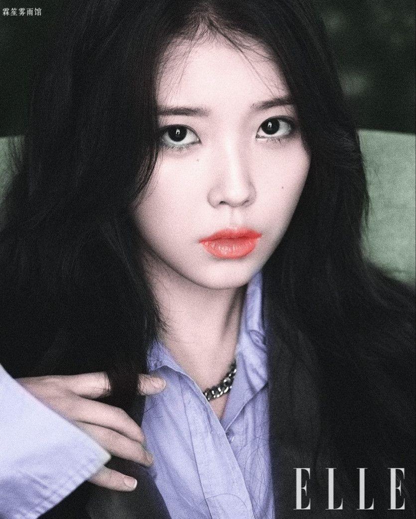 아이유1
