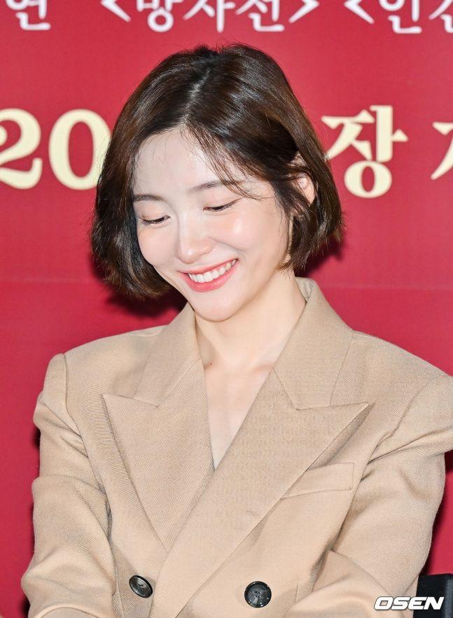 박지현1