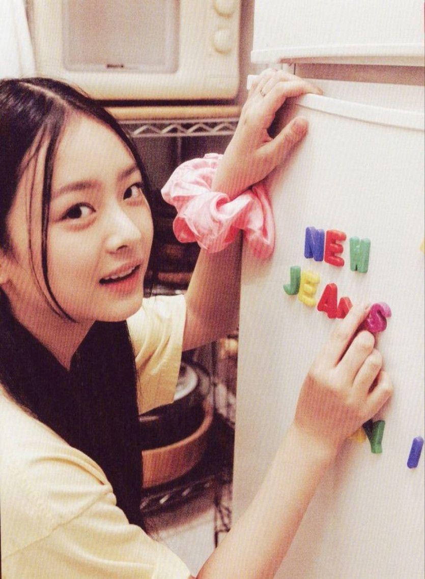 NewJeans 하니3