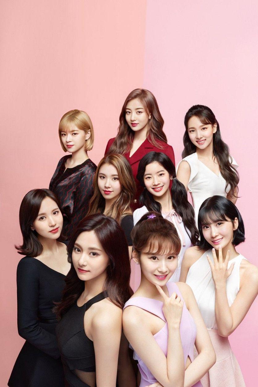 트와이스0